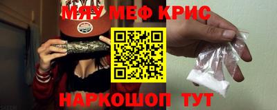 гидропоника Коммунар