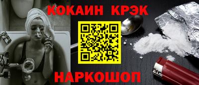 гидропоника Коммунар