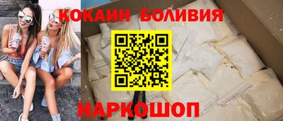 jwh Комсомольск-на-Амуре