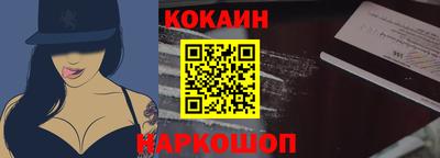 jwh Комсомольск-на-Амуре