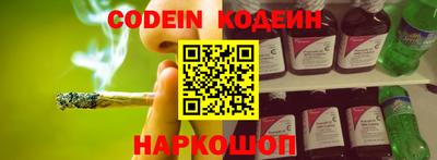 гидропоника Коммунар