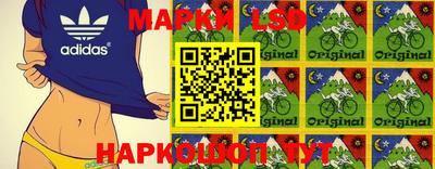 jwh Комсомольск-на-Амуре