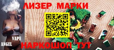 jwh Комсомольск-на-Амуре