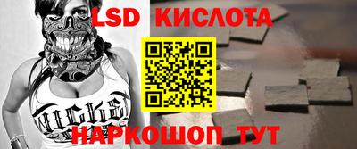 гидропоника Коммунар