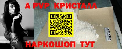 mdma Конаково
