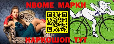 mdma Конаково