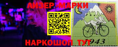 гидропоника Коммунар