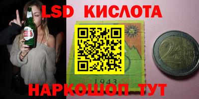 mdma Конаково