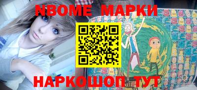 jwh Комсомольск-на-Амуре
