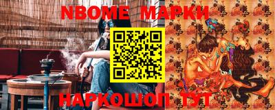 гидропоника Коммунар