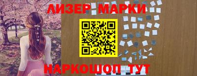 mdma Конаково