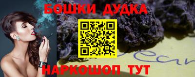 mdma Конаково