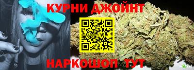 mdma Конаково