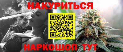 jwh Комсомольск-на-Амуре