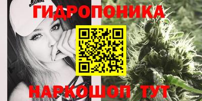 jwh Комсомольск-на-Амуре
