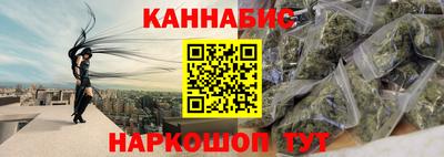 mdma Конаково