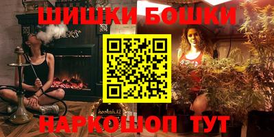 гидропоника Коммунар