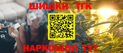 mdma Конаково