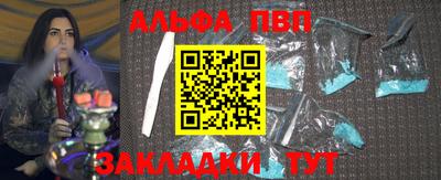 гидропоника Коммунар