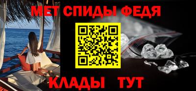 гидропоника Коммунар