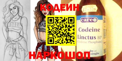 jwh Комсомольск-на-Амуре
