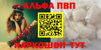mdma Конаково