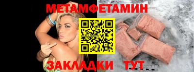 mdma Конаково