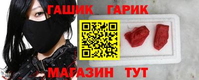 jwh Комсомольск-на-Амуре