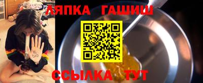 гидропоника Коммунар