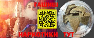 гидропоника Коммунар