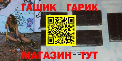гидропоника Коммунар