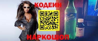 гидропоника Коммунар