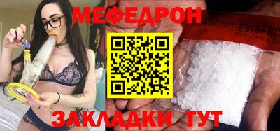 mdma Конаково