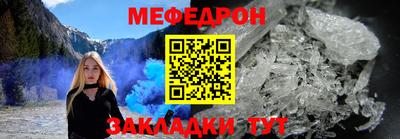 jwh Комсомольск-на-Амуре