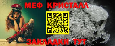jwh Комсомольск-на-Амуре