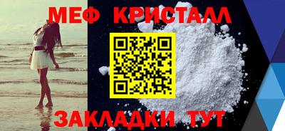 jwh Комсомольск-на-Амуре