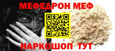 гидропоника Коммунар